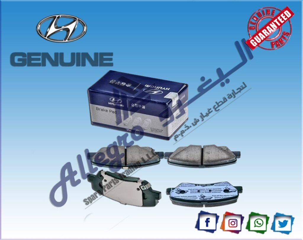 Genuine Hyundai Car Parts